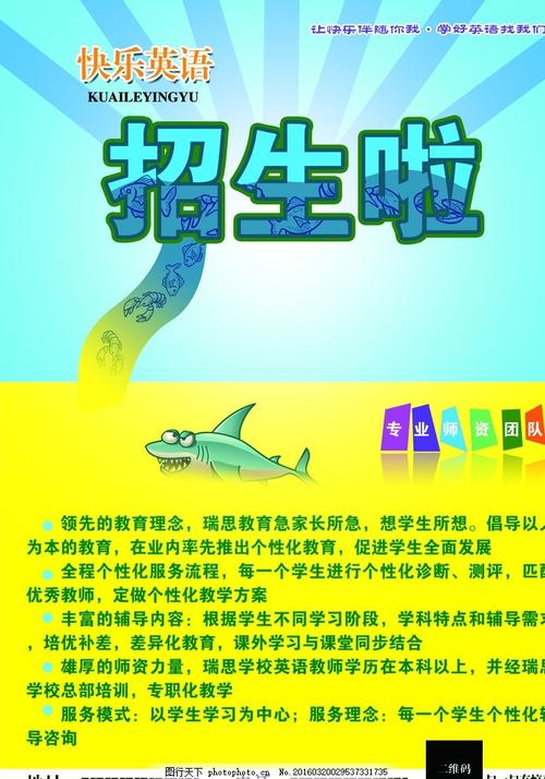 平安银行定期存单样本照片