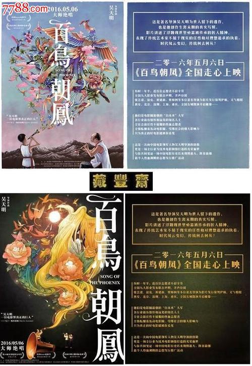 女王大学 Design degree certificate